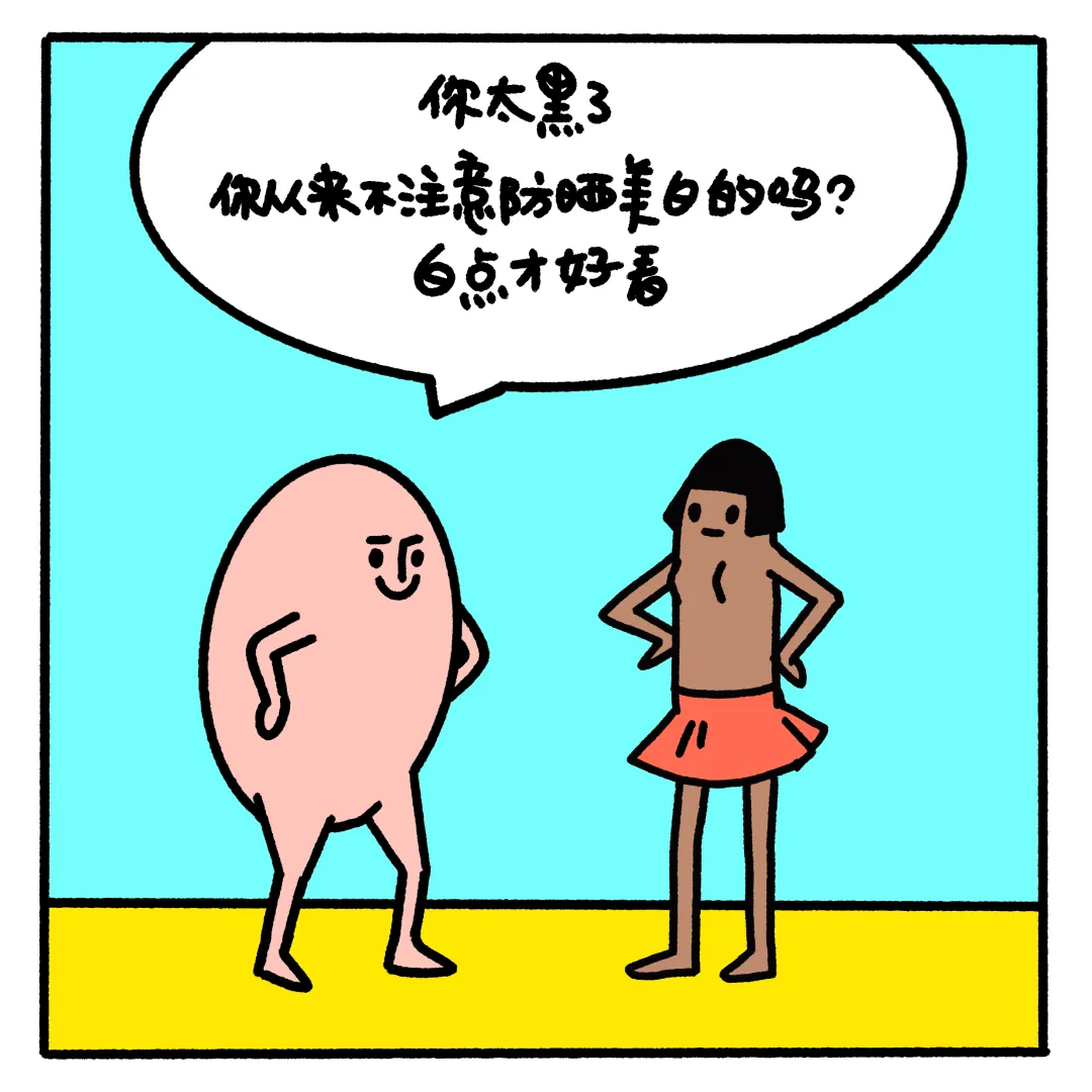 18e0f8579491e5aaa2024e626a9d72c6-sz_589367