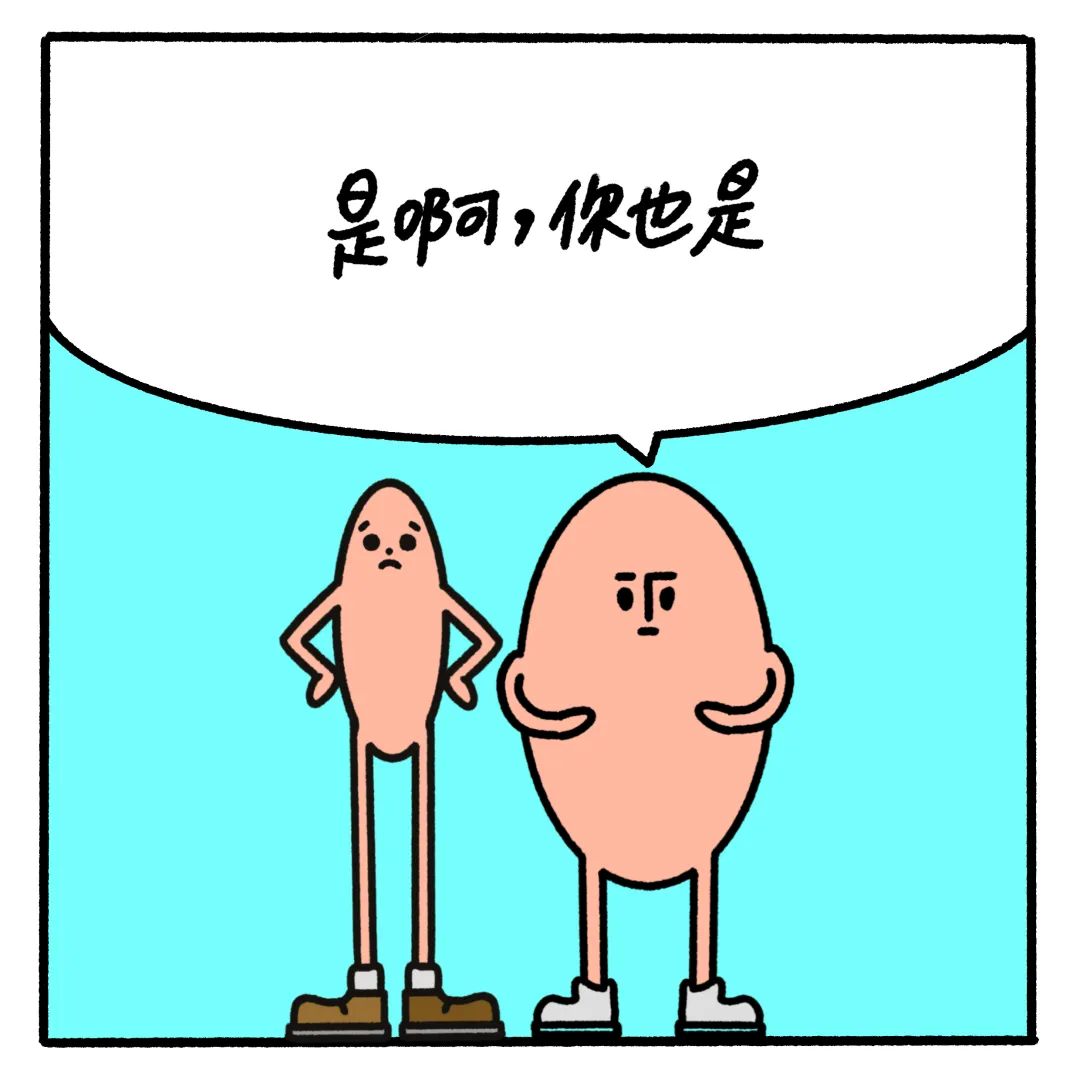 4cd173e30069902cd49f1ae619beef12-sz_623405