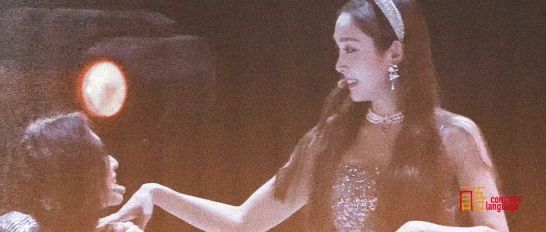 Cover Image for 转载｜女团选秀还是CP恋综？打开《浪姐3》的正确方式