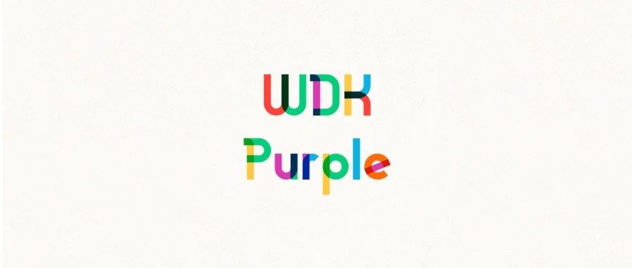 Cover Image for Purple招新｜我们定会相遇