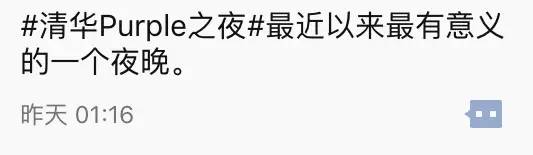 原文配图
