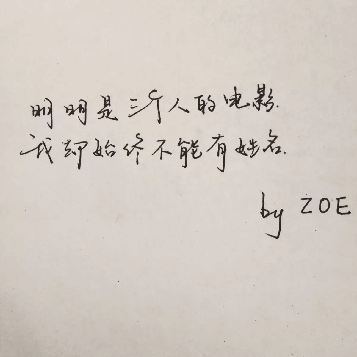 原文配图