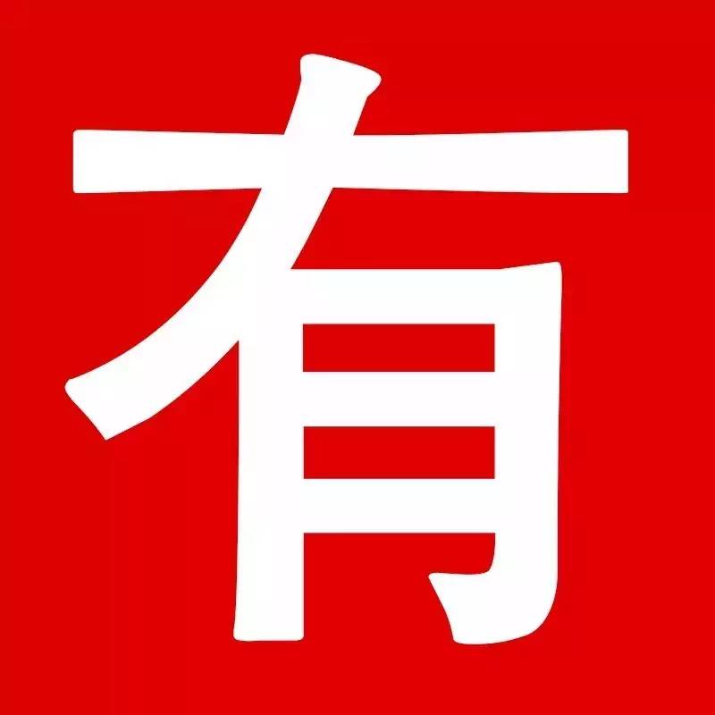 原文配图