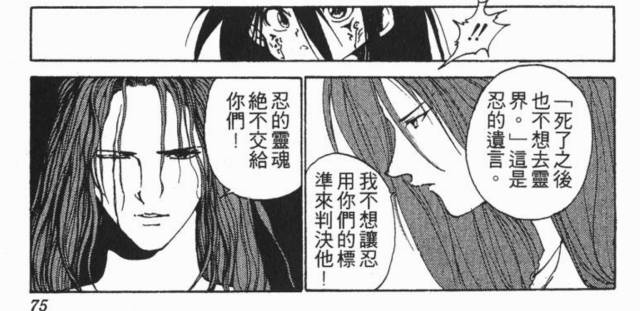 原文配图