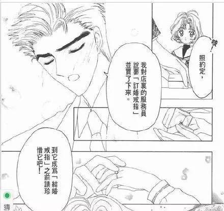 原文配图