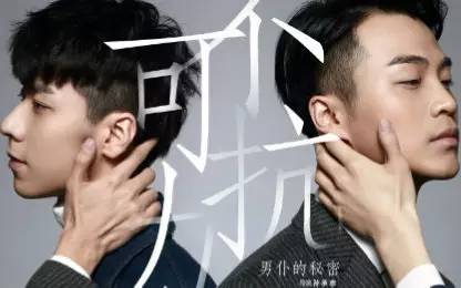 原文配图