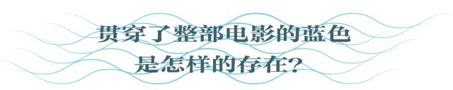 原文配图
