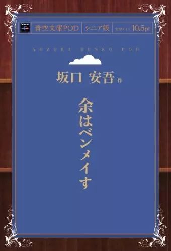 原文配图