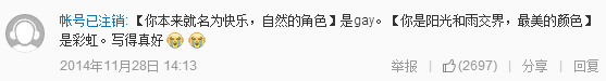 原文配图
