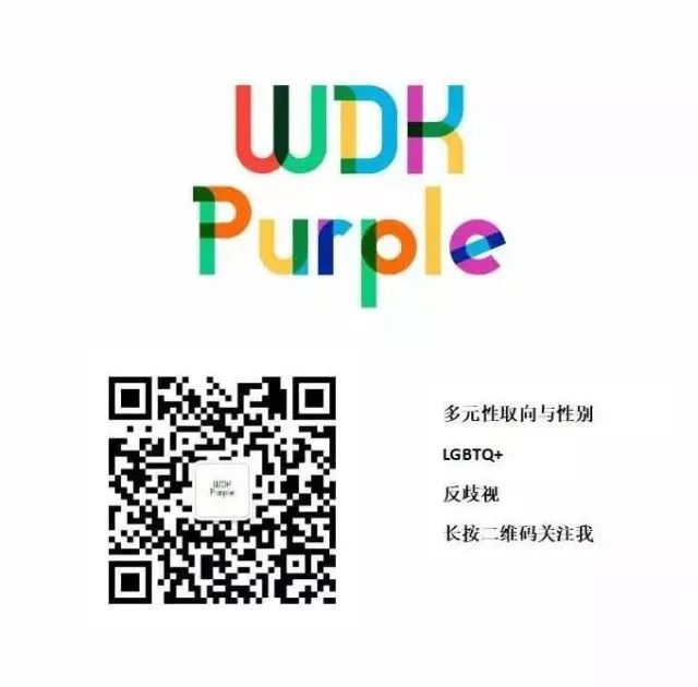 原文配图